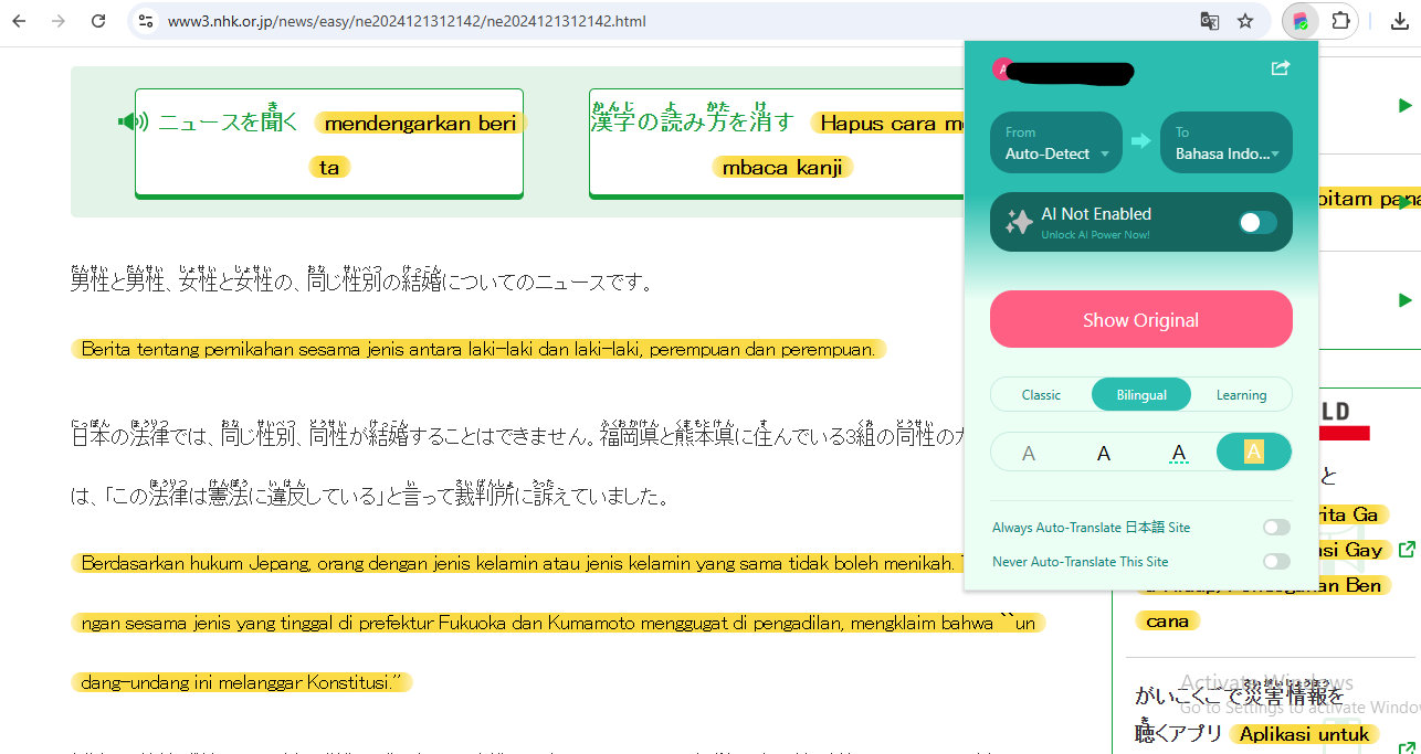 translate indonesia to japan- Biread