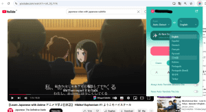 youtube 翻訳 機能- Biread
